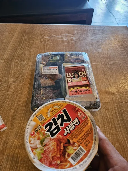 금산면 대수선철거 이미지